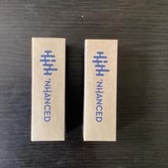 モリンダ　エンハンスト　CBDオイル×50本  新品未使用 世界中が注目するリラックス成分「CBD」を配合した スキンケア