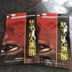 テレビでお馴染み　杜のすっぽん黒酢のサムネイル