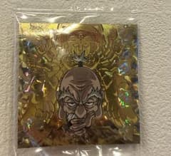 HUNTER×HUNTER シールウエハース UR ウルトラレア　ネテロのサムネイル