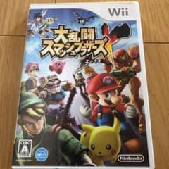 ★とまと様専用のサムネイル