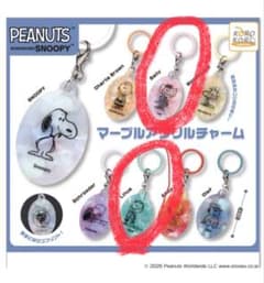 PEANUTS マーブルアクリルチャーム Sally Linus 2種のサムネイル
