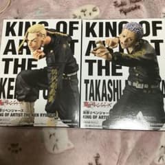 東京卍リベンジャーズフィギュアセットのサムネイル