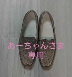 新品Baldinini  ローファーのサムネイル