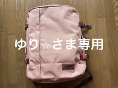Cabin zero キャビンゼロ　クラシックキャビンバッグ44Lのサムネイル