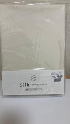 西川　高級シルク　真綿・羽毛布団カバーのサムネイル