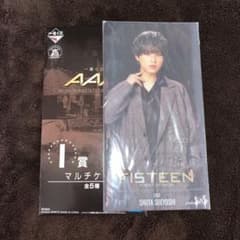 AAA15th Anniversary 히데타씨 I상 멀티 케이스