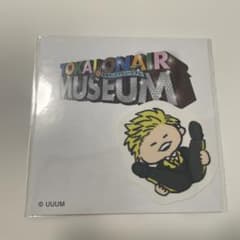 東海オンエアミュージアム メンバーイラストステッカー しばゆーBのサムネイル