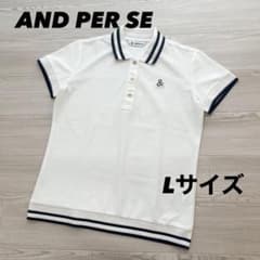 超美品 アンパスィ ポロシャツ 半袖 オフホワイト ビジュー Lサイズ