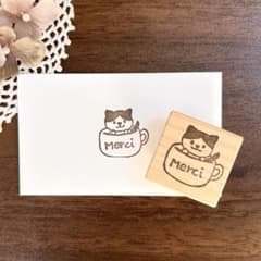 カップとねこ　merci 消しゴムはんこ　スタンプ　持ち手付き　ハンドメイドのサムネイル