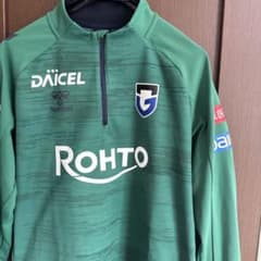 ガンバ大阪 ヒュンメル PROトレーニングハーフジップトップ サイズL