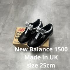 bbcさん専用　ニューバランス 1500 エンド限定　27.5センチです。 未使用品イングランド製ニューバランス1500ブラック黒レザー25cm