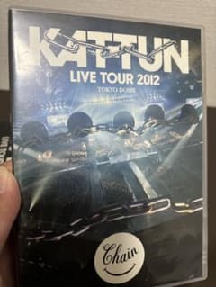 KAT-TUN LIVE TOUR 2012 CHAIN at TOKYO DOME(初回プレス仕様) [DVD] Amazon.co.jp: KAT-TUN LIVE TOUR 2012 CHAIN at TOKYO DOME(初回