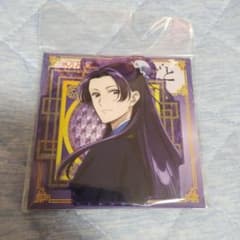 薬屋のひとりごと　シャインアクリルコースターのサムネイル