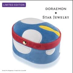 STAR JEWELRY DORAEMON 限定 アクセサリーケース ☆スタージュエリーXドラえもんコラボ限定ジュエリーボックス - メルカリ
