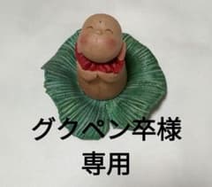 qvcソフトガードルショーツとさらさらショーツのサムネイル