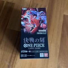 ONE PIECEカードゲーム 決戦の刻 未開封BOX テープ付きのサムネイル