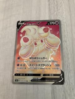 ポケモンカード　マホイップV SRのサムネイル