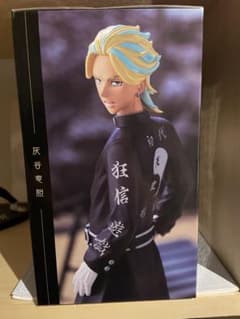 1番くじ 東京リベンジャーズ 関東事変 灰谷竜胆のサムネイル