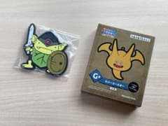 ドラクエふくびき G賞ラバーコースター（プチヒーロー）のサムネイル