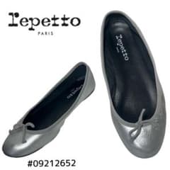 Repetto レペット サンドリオン シルバー 38 - メルカリ