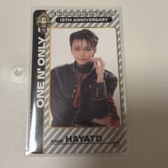 両面トレカ HAYATO エビライ 2026 - メルカリ