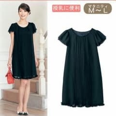 美品 マタニティシフォンワンピース ブラック 授乳対応のサムネイル