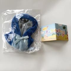 がお～！ きょうりゅうさんのケープ　青のサムネイル