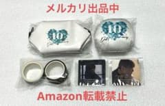 菅井友香 10th Anniversary ありがとうくじ 5種セット - メルカリ