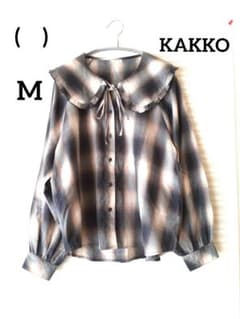KAKKO　チェック柄長袖シャツ 大きな襟付き　Mサイズ