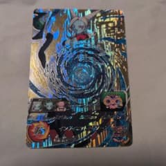 スーパードラゴンボールヒーローズ 魔神トワ SH3-CP5のサムネイル
