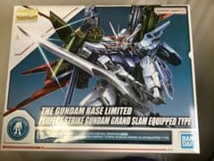 MG1/100パーフェクトストライクガンダム　グランドスラム装備型GMベース限定のサムネイル