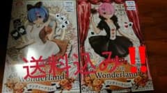 リゼロフィギュア レム&ラム 2個セット アンティークverのサムネイル