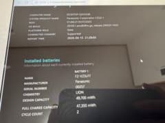 ☆送料無料☆TOUGHBOOK FZ-G2 充電回数2回 使用時間4180時間 - メルカリ