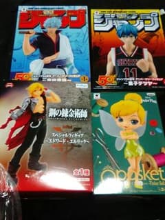 アミューズメントフィギィアのサムネイル