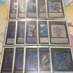 MTG様専用のサムネイル