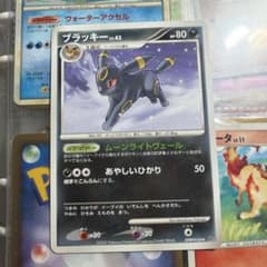ブラッキー 拡張パック 月光の追跡 DP4 DPBP#164 - メルカリ