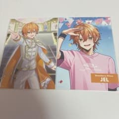 すとぷり ジェル ブロマイド 2枚セットのサムネイル