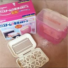 大特価☆Pigeon 哺乳瓶消毒ケース☆のサムネイル