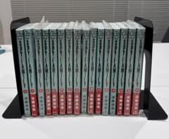 【エラー有】SPY×FAMILY 1巻〜17巻セット 遠藤達哉 スパイファミリーのサムネイル
