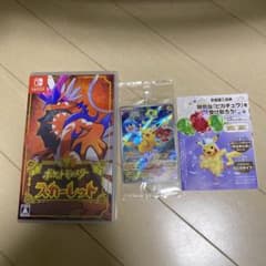 ポケットモンスター スカーレットのサムネイル