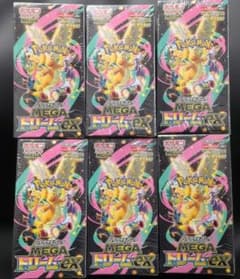 ポケモンカードゲームMEGAドリームexシュリンク付き 6box - メルカリ