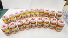 マルキュー　純精　さなぎ油　20個　釣り用のサムネイル