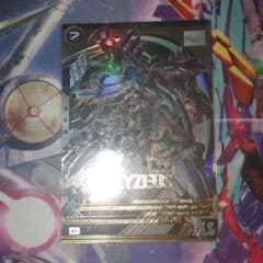 ガンダムアーセナルベース アリュゼウス Uレアのサムネイル