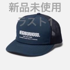 NEIGHBORHOOD メッシュキャップ ネイバーフッド MESH CAP-1 - メルカリ