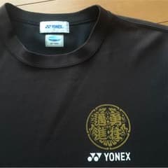 ヨネックス 半袖Tシャツ クロ Sのサムネイル