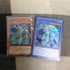ブリューナクのネクロス リチュアチェインのサムネイル
