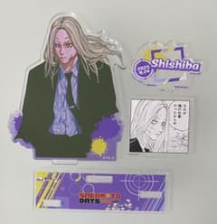 サカモトデイズ 神々廻 バースデイ アクリルジオラマ 2025 - メルカリ