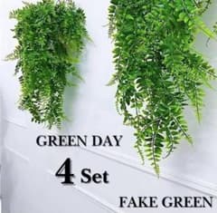 【4個セット】フェイクグリーン 観葉植物 造花 インテリア ミニグリーン デスクのサムネイル
