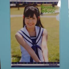 m79009437629_1.jpg?1758352186