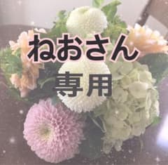 ジャージ  ジョガーパンツのサムネイル